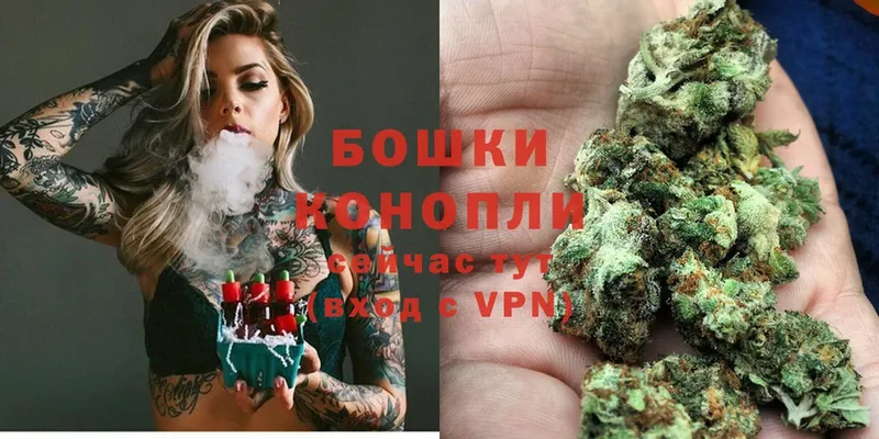 Канабис LSD WEED  даркнет клад  Енисейск  где купить наркотик 